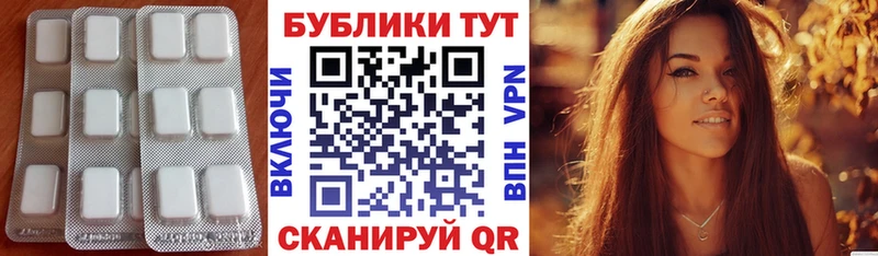 даркнет сайт  Сковородино  ЭКСТАЗИ 280мг 