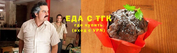СК Беломорск