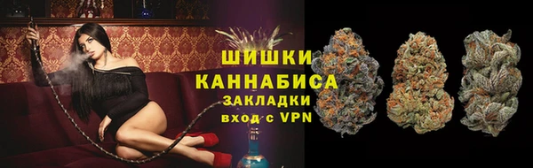 кристаллы Белоозёрский