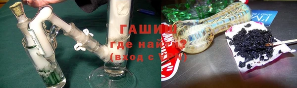кокаин перу Богданович