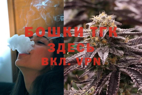 кристаллы Белоозёрский