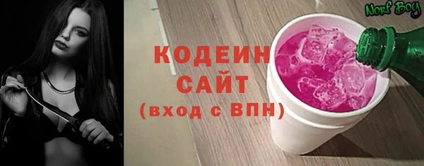 кокаин перу Богданович