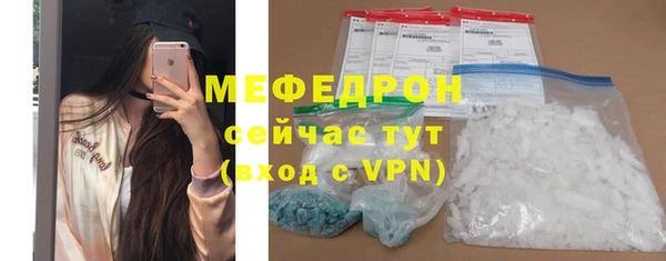кокаин перу Богданович