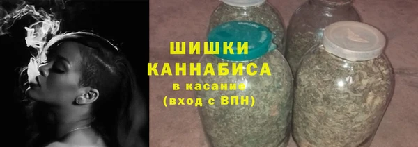 кокаин перу Богданович