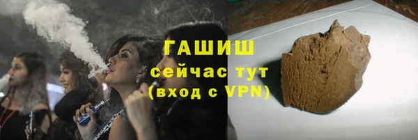 СК Беломорск