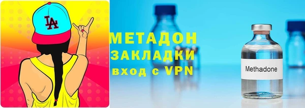 СК Беломорск