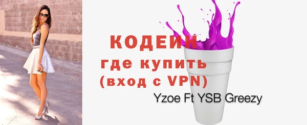 СК Беломорск