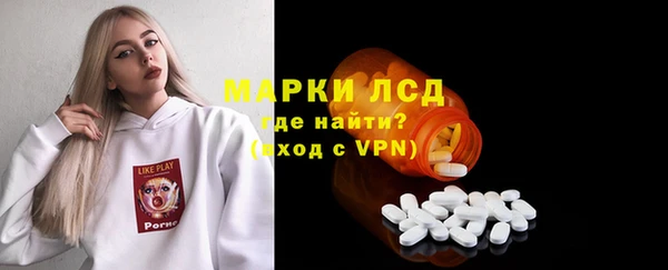 кристаллы Белоозёрский