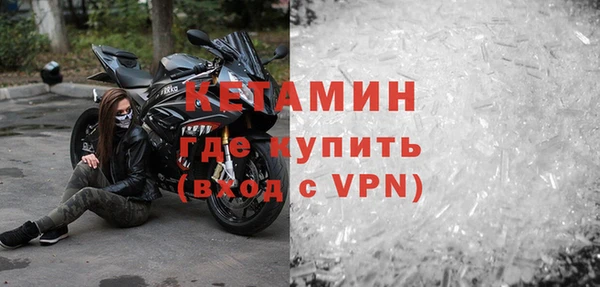 СК Беломорск