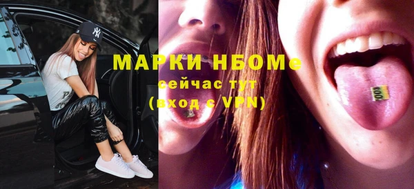 СК Беломорск