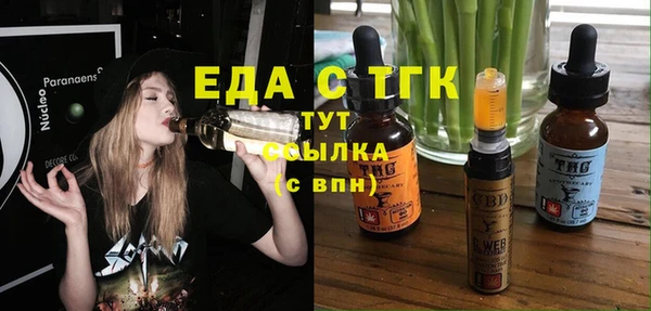 СК Беломорск