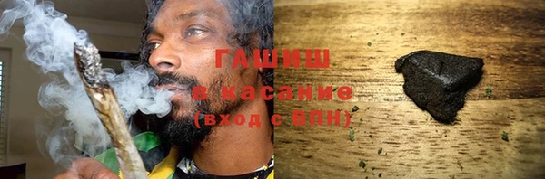СК Беломорск