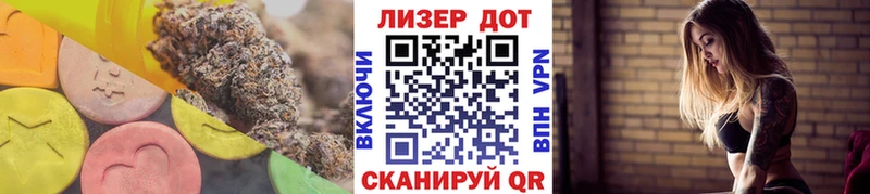 LSD-25 экстази кислота  Сковородино 